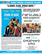 School of Babel