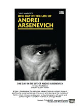 One Day in the Life of Andrei Arsenevich press kit image
