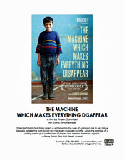 The Machine Which Makes Everything Disappear press kit image